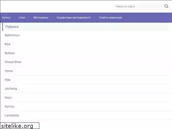 motomir-plus.ru