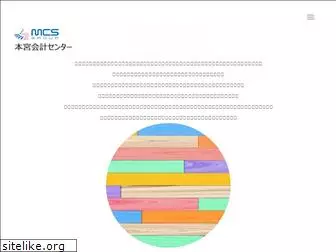 motomiya-mcs.jp