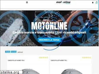 motonline.com