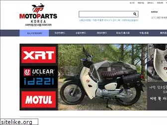 motoparts.co.kr