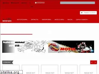 motoparts.md