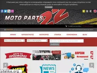 motoparts22.com