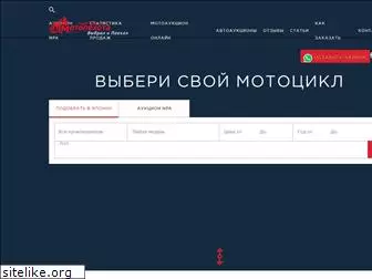 motopehota.ru