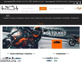 motopulse.com.ua