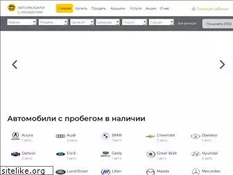 motor-expert43.ru