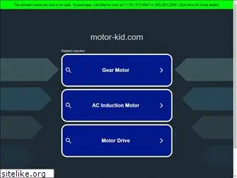 motor-kid.com