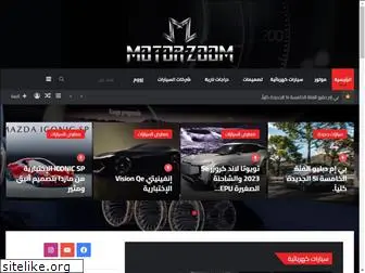 motor-zoom.com