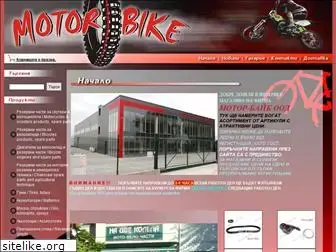 motorbike-bg.com