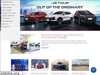 motorcity.com.bh