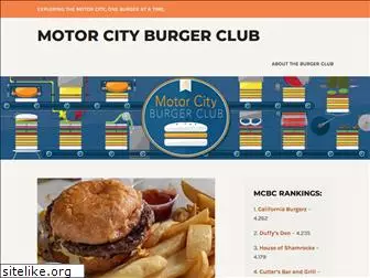motorcityburgerclub.wordpress.com