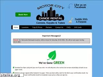 motorcitycanoerental.com