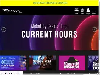 motorcitycasino.com