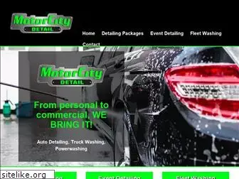 motorcitydetail.com