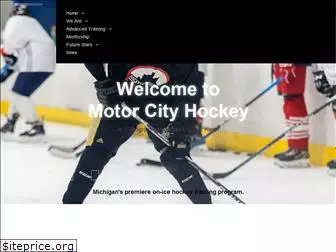 motorcityhockey.com