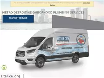 motorcityplumber.com