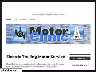 motorclinic.com