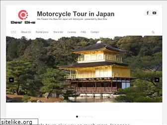 motorcycle-tour-japan.com