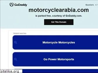 motorcyclearabia.com