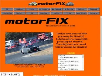 motorfix.jp