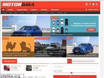 motorgiga.com