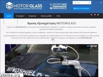 motorglass.gr