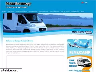 motorhomes.gr