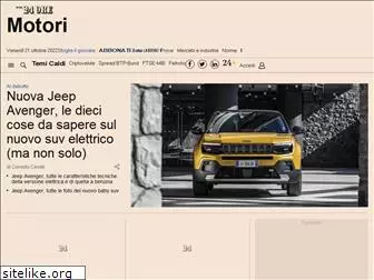 motori24.ilsole24ore.com