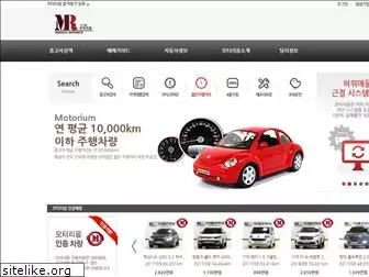 motorium.co.kr