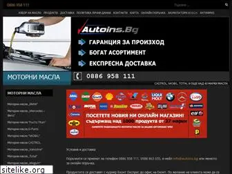 motorni-masla.com