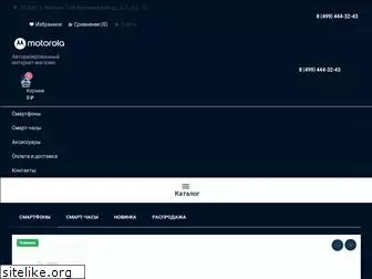 motorola-shop.ru