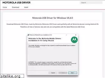 motorolausbdriver.com
