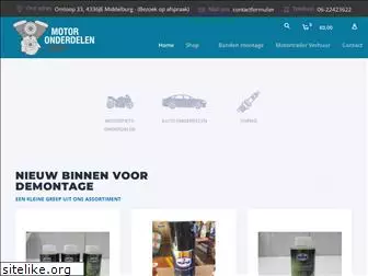 motoronderdelenshop.nl
