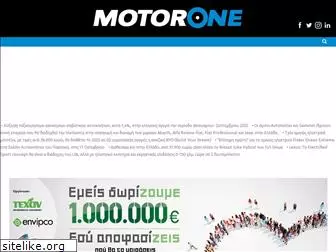 motorone.gr