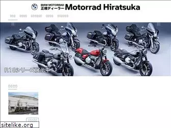 motorrad.jp