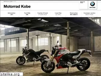 motorradkobe.com