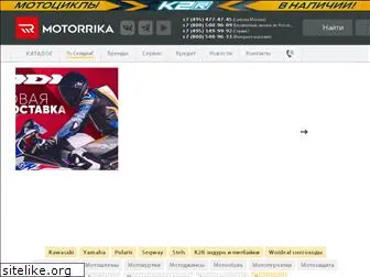 motorrika.ru