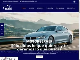 motorserver.com