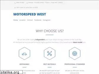 motorspeedwest.com