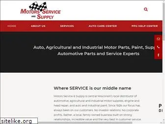 motorsservice.com