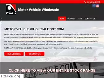 motorvehiclewholesale.com