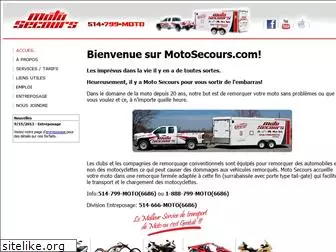 motosecours.com