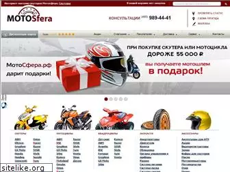 motosfera.ru