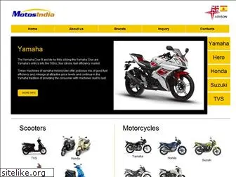 motosindia.com