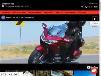 motosportplus.com