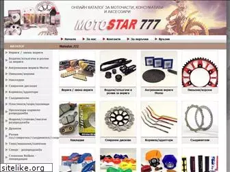 motostar777.com
