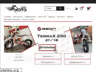 motostart.com.ua