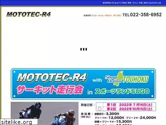 mototec-r4.com