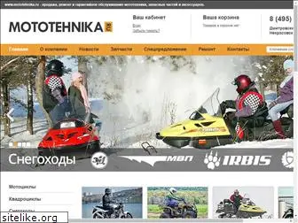 mototehnika.ru