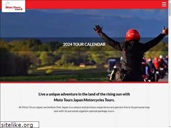 mototoursjapan.com