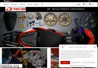 mototrade.gr